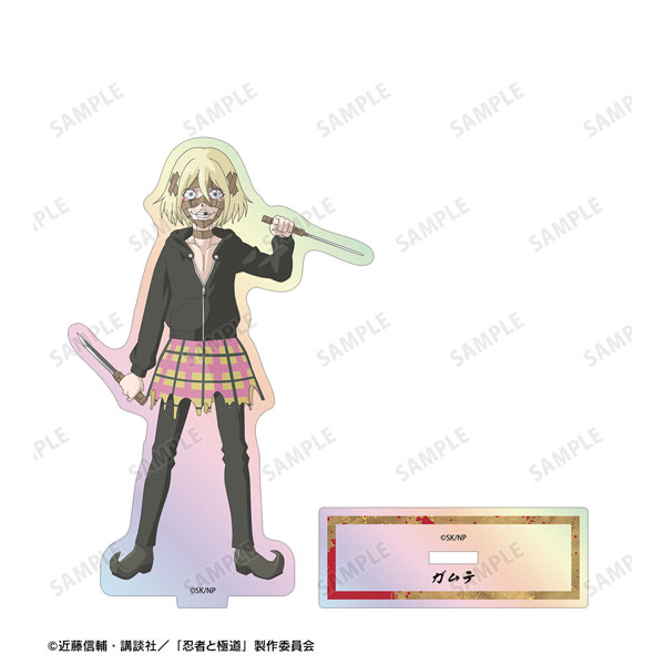 TVアニメ『忍者と極道』 ガムテ オーロラアクリルスタンド[アルマビアンカ]《０２月予約》