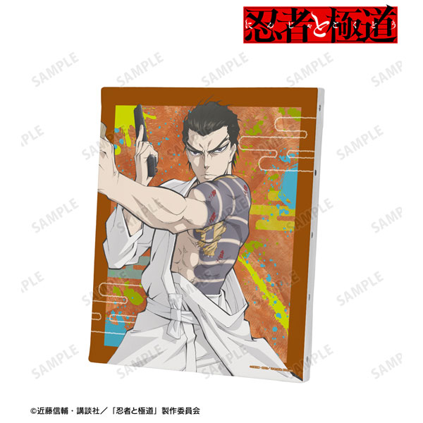 TVアニメ『忍者と極道』 輝村極道 キャンバスボード[アルマビアンカ]《０２月予約》