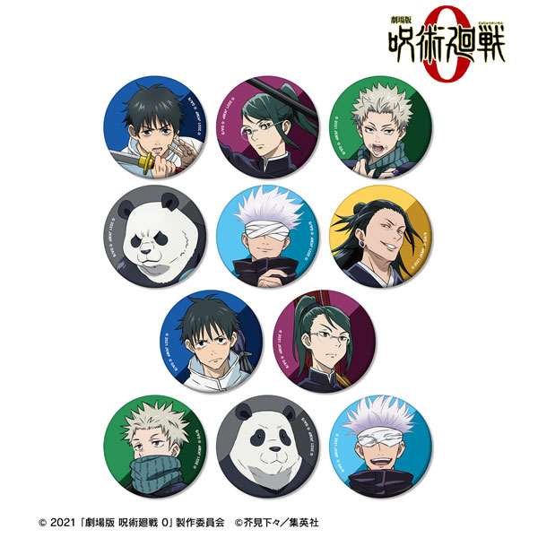 『劇場版 呪術廻戦 0』 トレーディングマット缶バッジ 11個入りBOX[アルマビアンカ]《０２月予約》