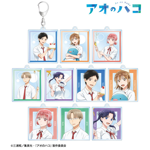 TVアニメ『アオのハコ』 描き下ろし トレーディングアクリルキーホルダー 〈千夏 バースデーver.〉 10個入りBOX[アルマビアンカ]《０２月予約》