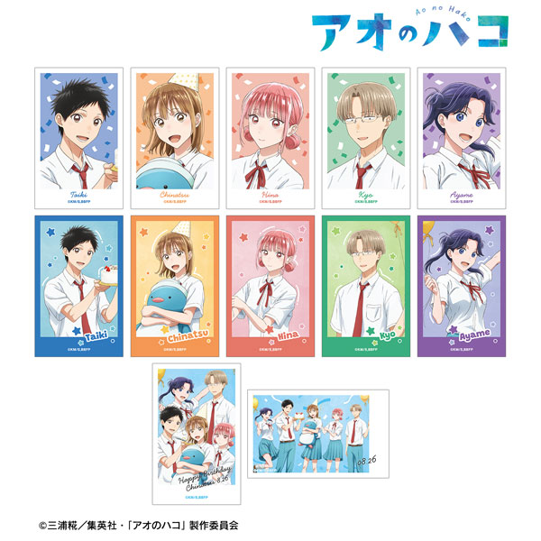 TVアニメ『アオのハコ』 描き下ろし トレーディングイラストカード 〈千夏 バースデーver.〉 12個入りBOX[アルマビアンカ]《０２月予約》