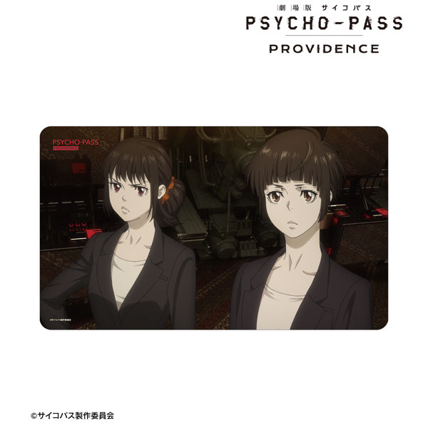 劇場版 PSYCHO-PASS サイコパス PROVIDENCE 常守朱＆霜月美佳 場面写マルチデスクマット[アルマビアンカ]《在庫切れ》