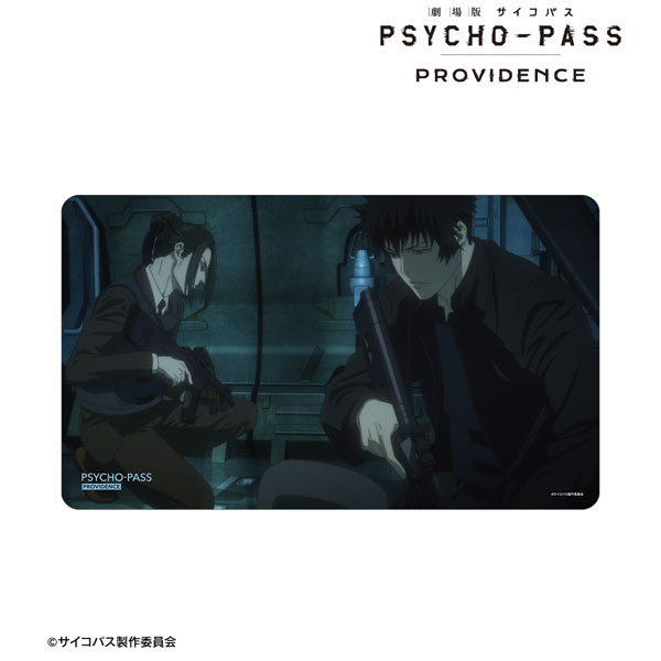 劇場版 PSYCHO-PASS サイコパス PROVIDENCE 狡噛慎也＆宜野座伸元 場面