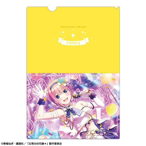 五等分の花嫁* クリアファイル Ver.2 デザイン01(中野一花/A)[ライセンスエージェント]《０１月予約》