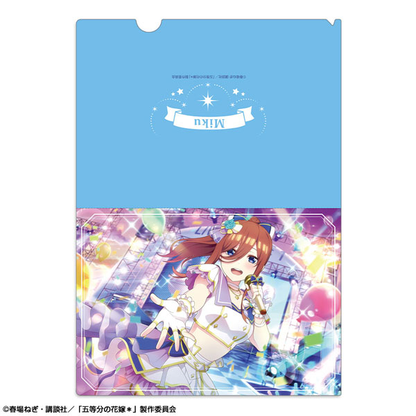 五等分の花嫁* クリアファイル Ver.2 デザイン03(中野三玖/A)[ライセンスエージェント]《０１月予約》