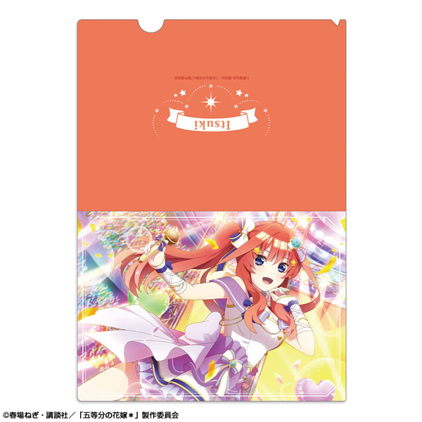 五等分の花嫁* クリアファイル Ver.2 デザイン05(中野五月/A)[ライセンスエージェント]《０１月予約》