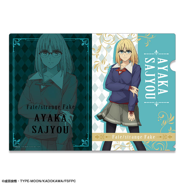 Fate/strange Fake クリアファイル デザイン01(アヤカ・サジョウ