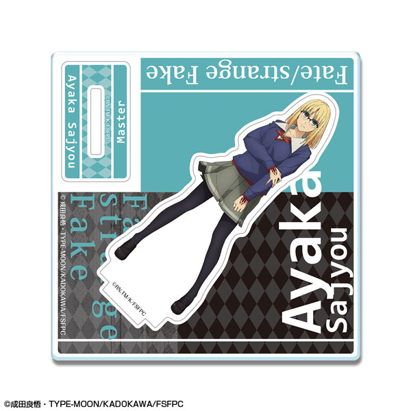 Fate Strange FAKE　リチャード　アヤカ　アクリルスタンド Fate/strange Fake アクリルスタンドリトル デザイン01(アヤカ