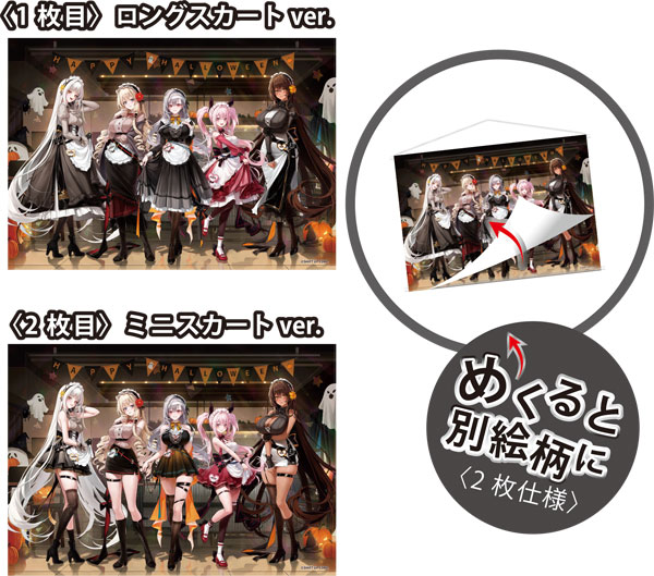 勝利の女神：NIKKE B2 Wスエード二重タペストリー[あみあみ]《02月予約》