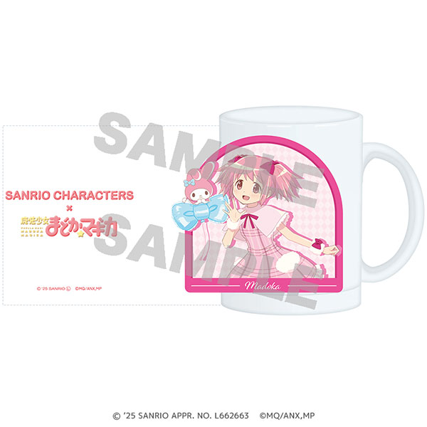 サンリオキャラクターズ×魔法少女まどか☆マギカ すりガラスマグカップ 鹿目まどか×マイメロディ[Up Fields]《０２月予約》