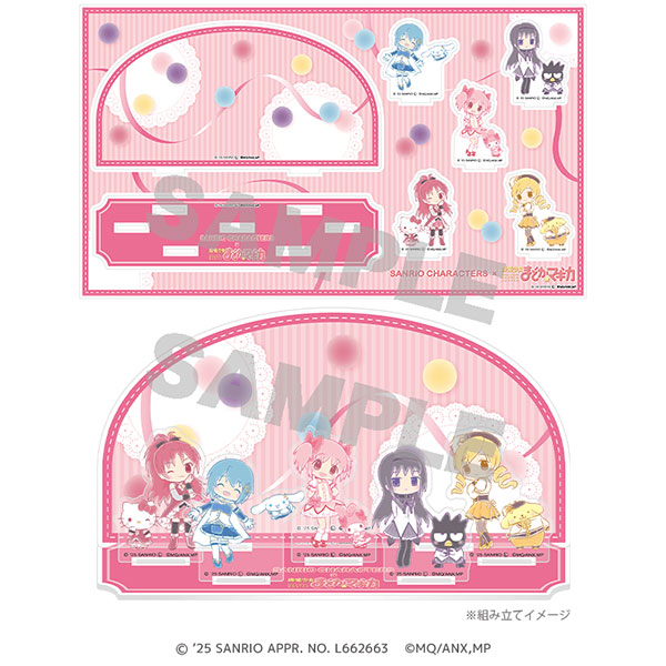サンリオキャラクターズ×魔法少女まどか☆マギカ アクリルジオラマスタンド ミニキャラver.[Up Fields]《０２月予約》