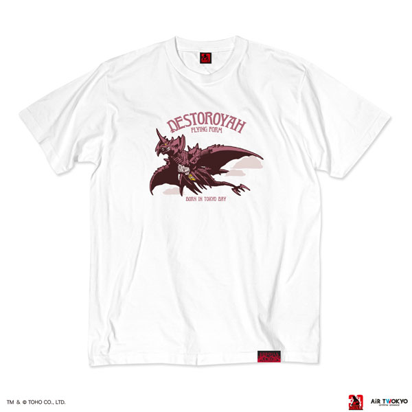 『ゴジラVSデストロイア』30周年 シーンイラストTシャツ 3(デストロイア(飛翔体))ホワイト XXL[AIR TWOKYO]《発売済・在庫品》