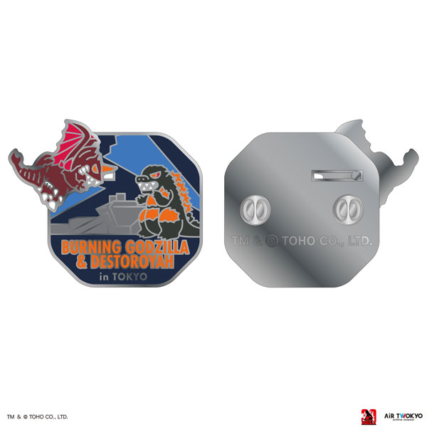 『ゴジラVSデストロイア』30周年 ギミックピンバッジ ゴジラVSデストロイア[AIR TWOKYO]《発売済・在庫品》