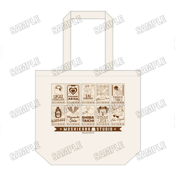 「もしカバスタジオ」 デイリートートバッグ[メディコス・エンタテインメント]《０２月予約》