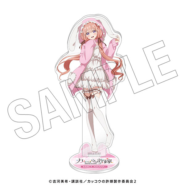 カッコウの許嫁 描き下ろしアクリルスタンド(エリカ)[TOKYOGETS]《12