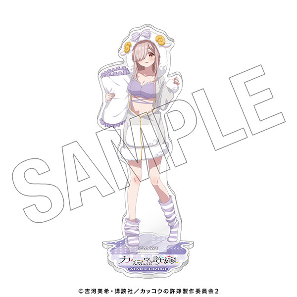 カッコウの許嫁 描き下ろしアクリルスタンド(あい)[TOKYOGETS]《発売済・在庫品》