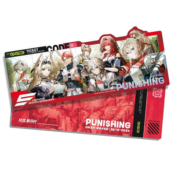 限定販売】パニシング：グレイレイヴン 5周年記念イラスト レーザー