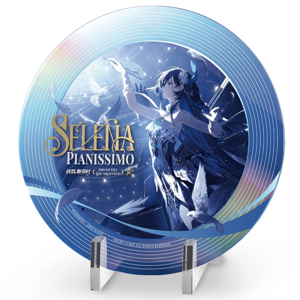 【限定販売】パニシング：グレイレイヴン 機体シリーズ レコードスタンド セレーナ・希声[KURO GAMES]《０２月仮予約》