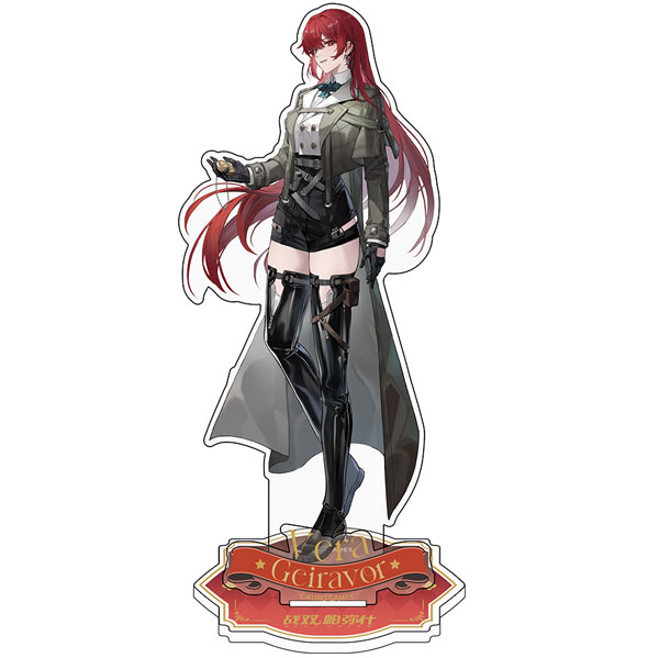 【限定販売】パニシング：グレイレイヴン FESTシリーズ アクリルスタンド ヴィラ[KURO GAMES]《０２月仮予約》