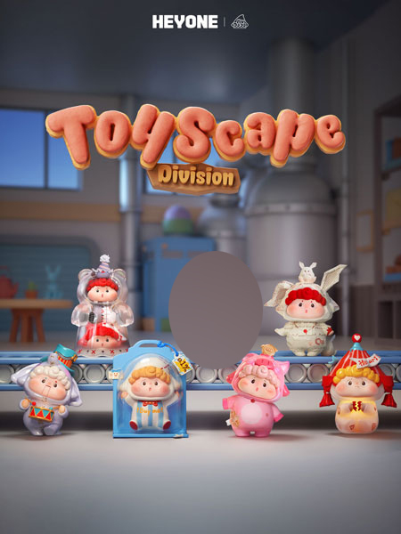 HUDODO(フードウドウ)おもちゃ製造所シリーズ トレーディングフィギュア 6個入りBOX[Heyone]《発売済・在庫品》