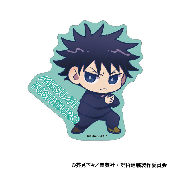 呪術廻戦 第3期 ホロステッカー 伏黒恵[ムービック]《０１月予約》