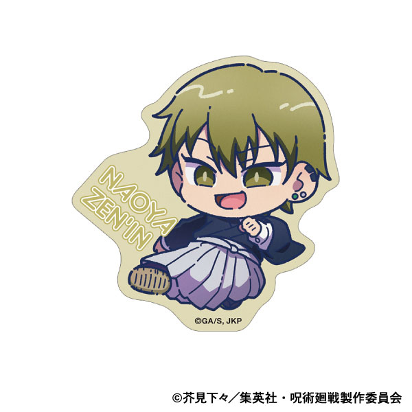 呪術廻戦 第3期 ホロステッカー 禪院直哉[ムービック]《０１月予約》