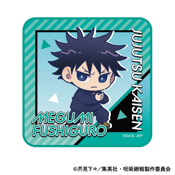 呪術廻戦 第3期 ハンドタオル 伏黒恵[ムービック]《０１月予約》