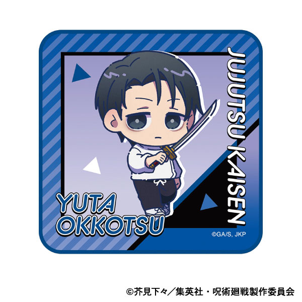 呪術廻戦 第3期 ハンドタオル 乙骨憂太[ムービック]《０１月予約》