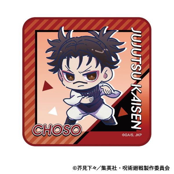 呪術廻戦 第3期 ハンドタオル 脹相[ムービック]《０１月予約》