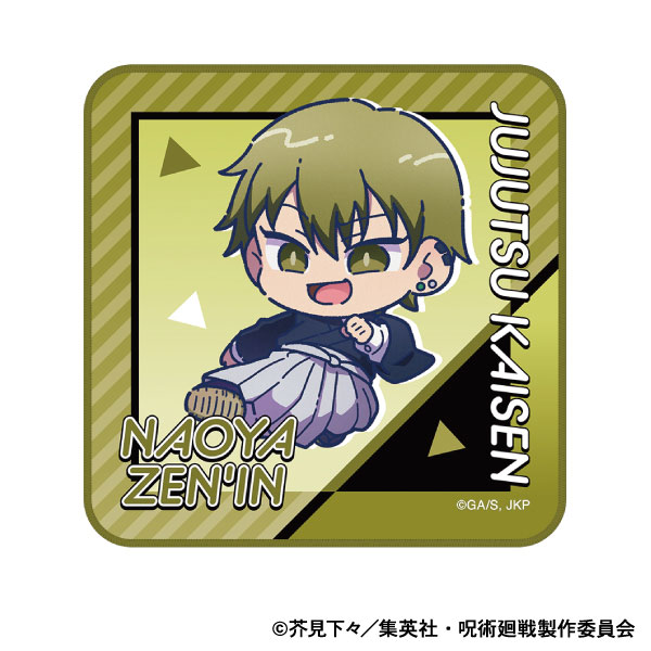 呪術廻戦 第3期 ハンドタオル 禪院直哉[ムービック]《０１月予約》