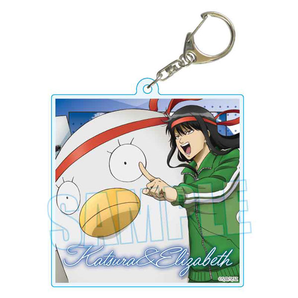 3年Z組銀八先生 ちょいデカアクリルキーホルダー 桂小太郎＆エリザベス