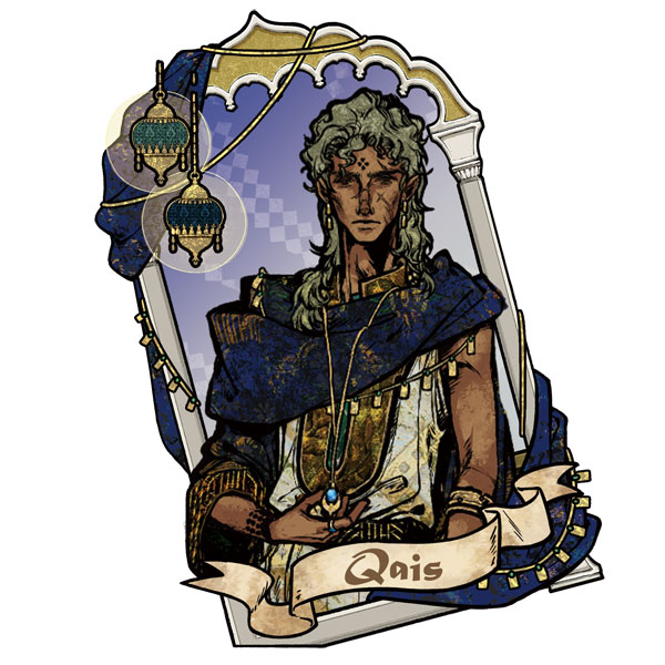 Double Cross スルタンのゲーム アクリルスタンド ガイス[2P Games]《発売済・在庫品》