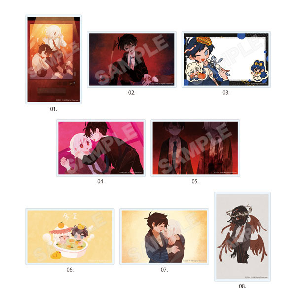 さいはて駅 クリアカード 01　8個入りBOX[CS.FRONT]《０１月予約》