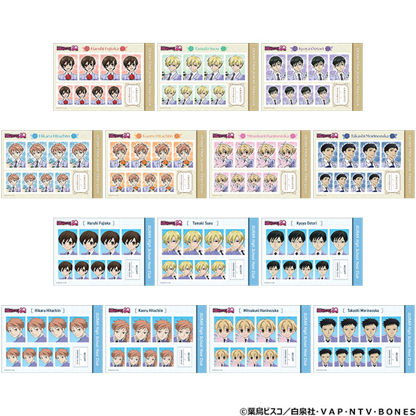 桜蘭高校ホスト部 人の写真を勝手に証明写真館 ハルヒ！！ちゃんと女の格好をしろ！！、20周年 14個入りBOX