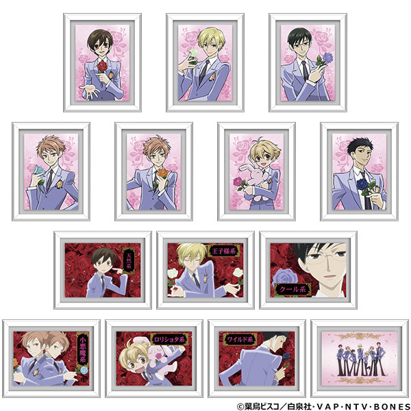 桜蘭高校ホスト部 コマコレ マグネット、20周年 14個入りBOX