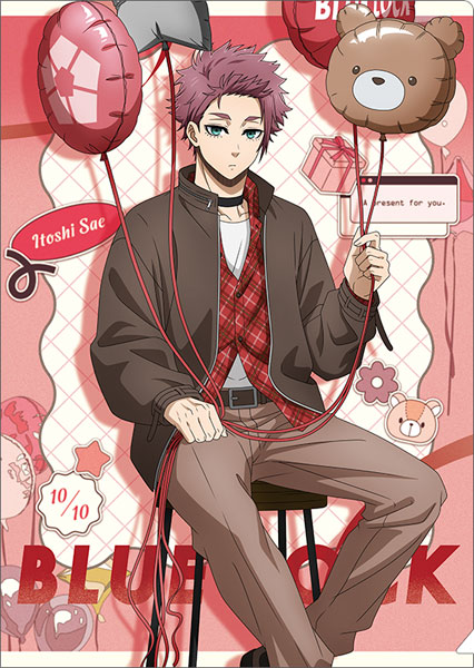 ブルーロック2期 クリアファイル 糸師冴 バレンタイン[ムービック]《０１月予約》