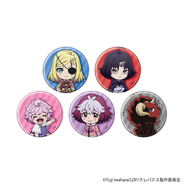 缶バッジ「クレバテス-魔獣の王と赤子と屍の勇者-」01/公式イラスト 5個入りBOX