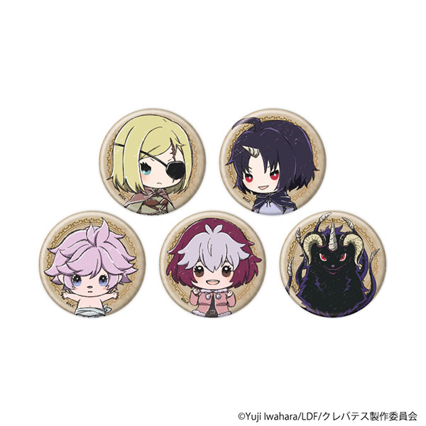 缶バッジ「クレバテス-魔獣の王と赤子と屍の勇者-」02/グラフアートイラスト 5個入りBOX