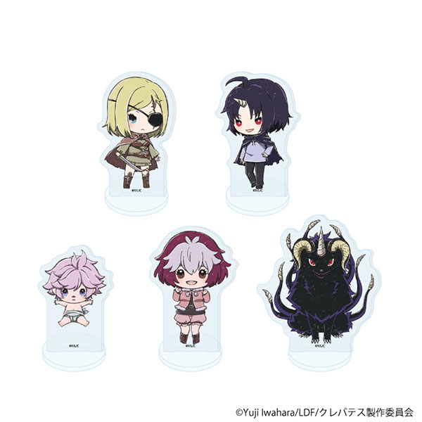 アクリルぷちスタンド「クレバテス-魔獣の王と赤子と屍の勇者-」01/グラフアートイラスト 5個入りBOX