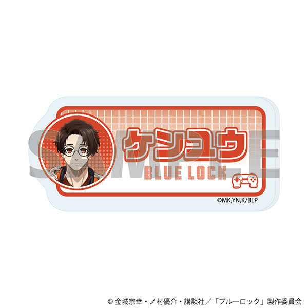 おなまえアクリルプレートバッジ「TVアニメ『ブルーロック』」15/雪宮剣優 ゲーム実況ver.(描き下ろしイラスト)[A3]《０１月予約》