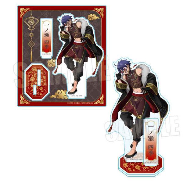 桃源暗鬼 アクリルスタンド 一ノ瀬四季 中華風マフィアver.[ベルハウス