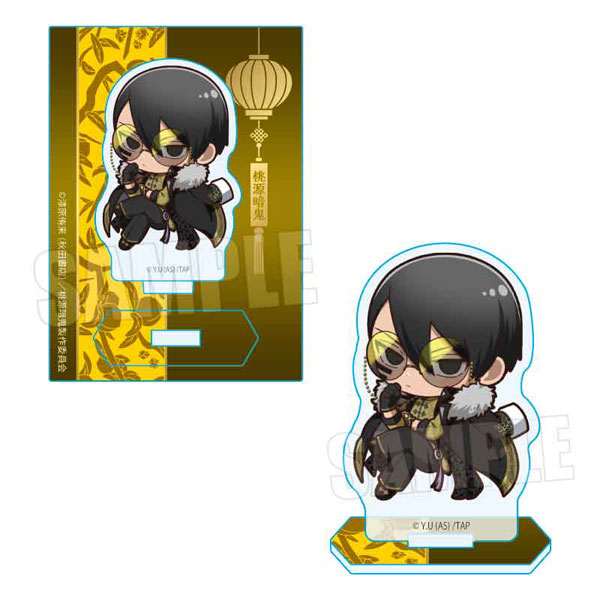 桃源暗鬼 ミニスタンド 無陀野無人 中華風マフィアver.[ベルハウス