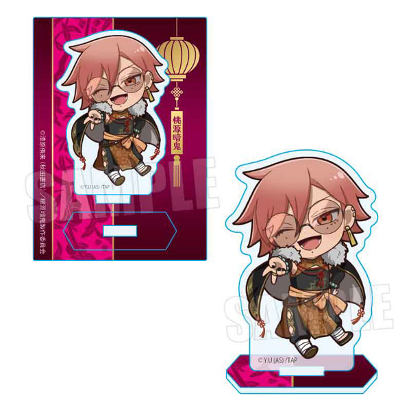 桃源暗鬼 ミニスタンド 花魁坂京夜 中華風マフィアver.[ベルハウス