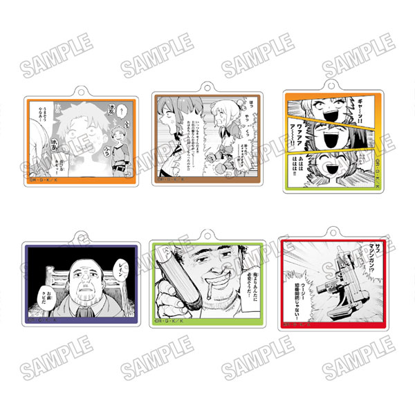 追放されたチート付与魔術師は気ままなセカンドライフを謳歌する。 アクリルキーホルダー BOX