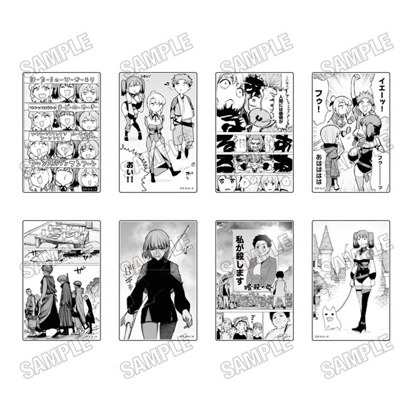 追放されたチート付与魔術師は気ままなセカンドライフを謳歌する。 アクリルブロック BOX