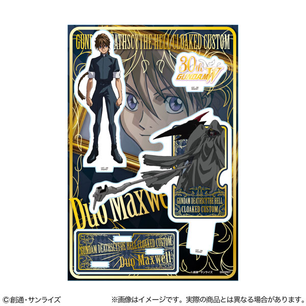新機動戦記ガンダムW アクリルスタンド デュオ・マックスウェル[サンスター文具]《０２月予約》