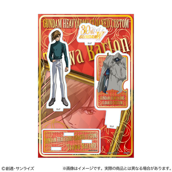 新機動戦記ガンダムW アクリルスタンド トロワ・バートン[サンスター文具]《０２月予約》