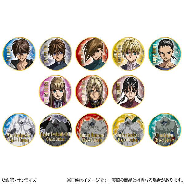 新機動戦記ガンダムW 缶バッジコレクション 13個入りBOX[サンスター文具]《０２月予約》