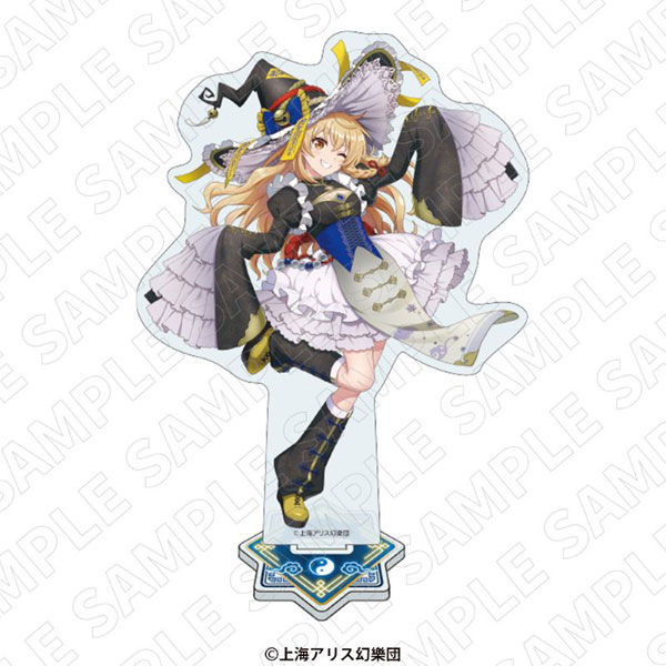 東方Project アクリルスタンド〈キョンシーStyle〉 (霧雨魔理沙