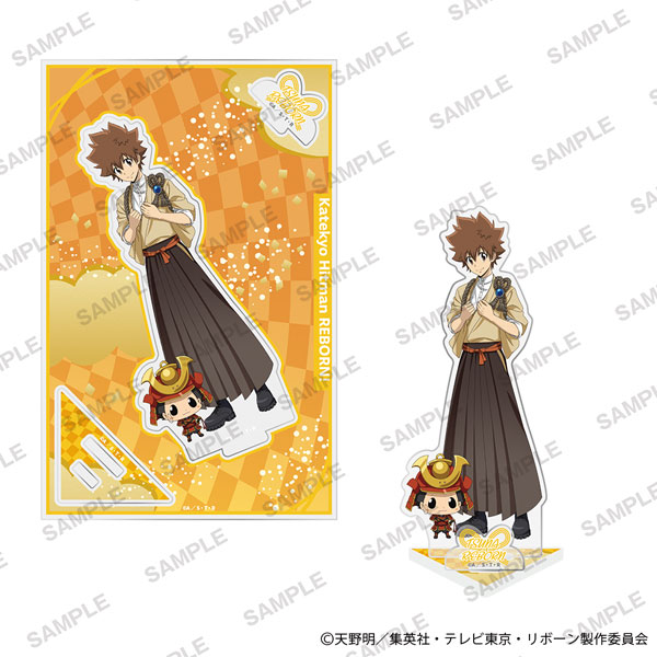 家庭教師ヒットマンREBORN！」アクリルスタンドプレート 和モダンver